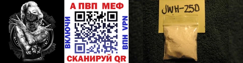  КОКАИН Апрелевка