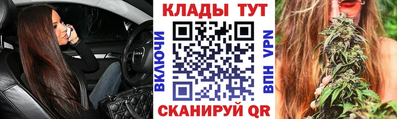 Виды наркотиков купить Апрелевка АМФЕТАМИН Марихуана Мефедрон ГАШ Cocaine