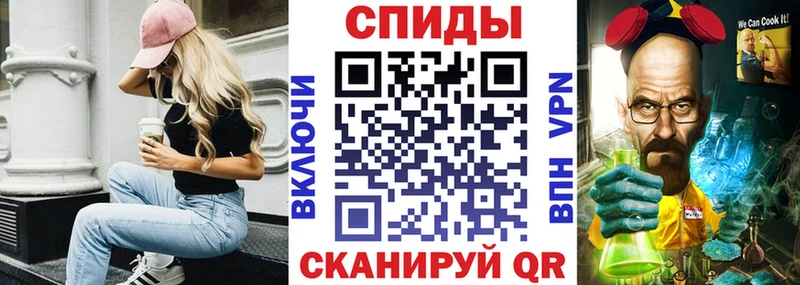 kraken рабочий сайт Апрелевка АМФ Premium