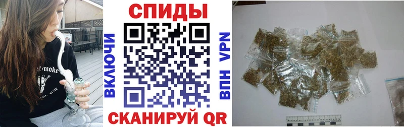 купить наркотики сайты  кракен рабочий сайт  БУТИРАТ 99%  Апрелевка 