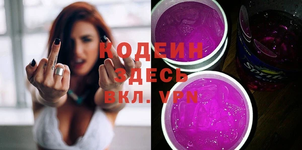 2c-b Алексин