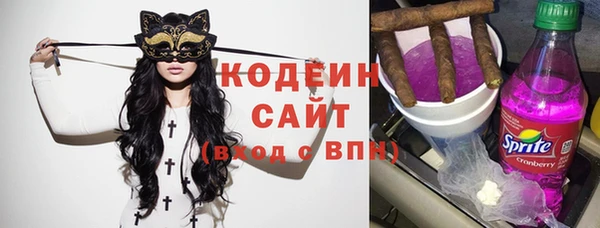 дистиллят марихуана Россошь