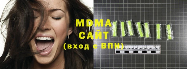 2c-b Алексин