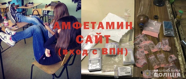 2c-b Алексин