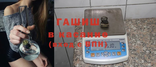 2c-b Алексин