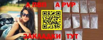 мдма Надым