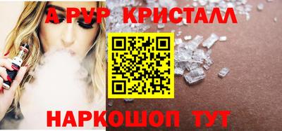 мдма Надым
