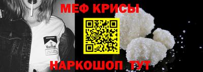метадон Набережные Челны