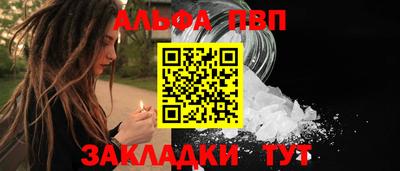метадон Набережные Челны