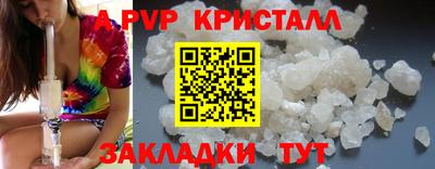 метадон Набережные Челны