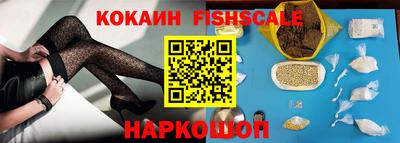 метадон Набережные Челны