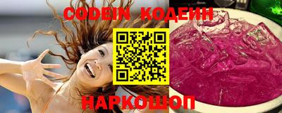 метадон Набережные Челны