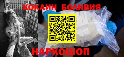 меф Абакан