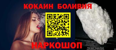 мдма Надым