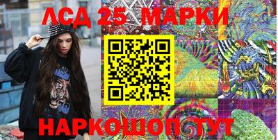 MDMA Абинск