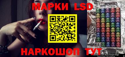 прущая мука Назарово