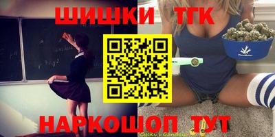 мдма Надым