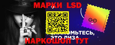 метадон Набережные Челны