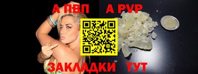 метадон Набережные Челны