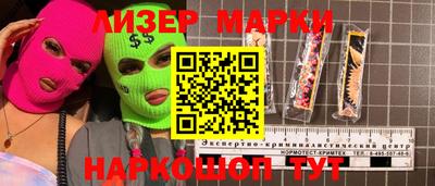 прущая мука Назарово