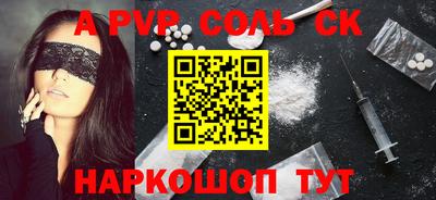 метадон Набережные Челны