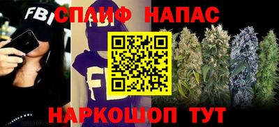 метадон Набережные Челны