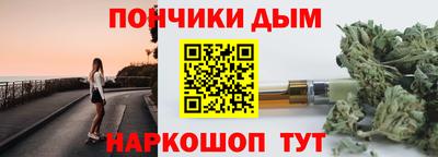 мдма Надым