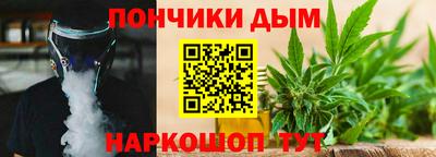 прущая мука Назарово