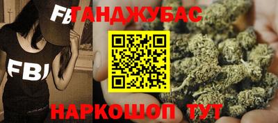 мдма Надым