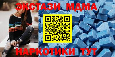 прущая мука Назарово