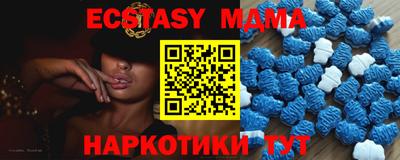 метадон Набережные Челны