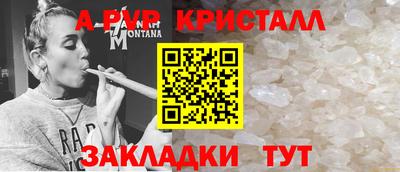 метадон Набережные Челны