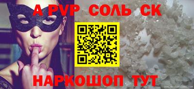 метадон Набережные Челны