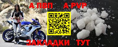 метадон Набережные Челны