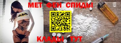 прущая мука Назарово