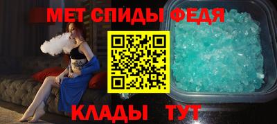 мдма Надым
