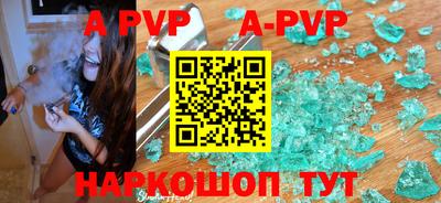 прущая мука Назарово