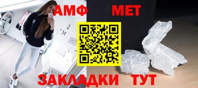 мдма Надым
