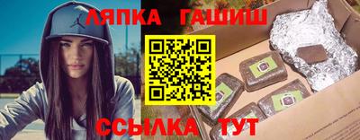 мдма Надым