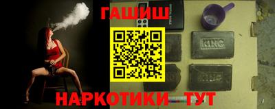 мдма Надым