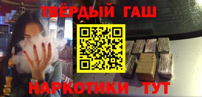 прущая мука Назарово
