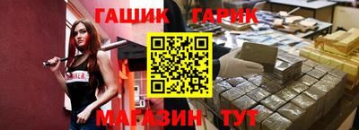метадон Набережные Челны