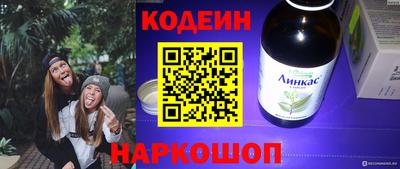 метадон Набережные Челны