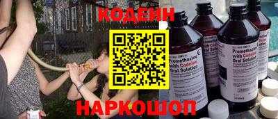 метадон Набережные Челны