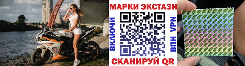 кракен рабочий сайт  Апрелевка  Наркотические марки 1,5мг 