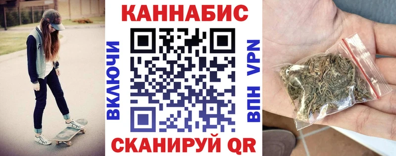 где найти   Апрелевка  Каннабис LSD WEED 